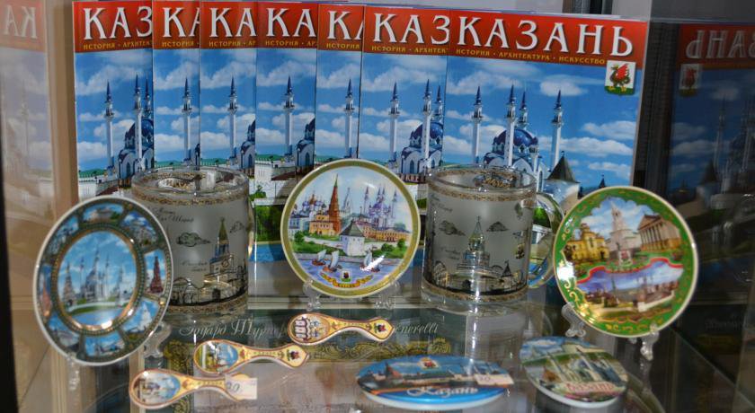 Гостиница Мини-Отель на Сайдашева Казань-19